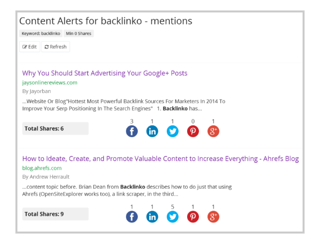 고급 링크 구축