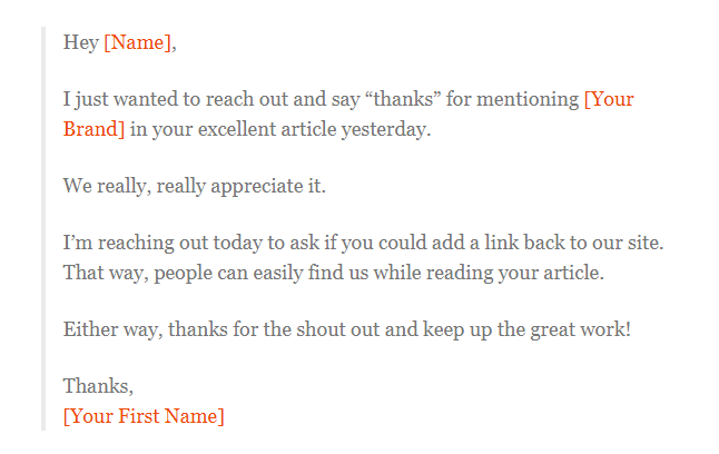 고급 링크 구축