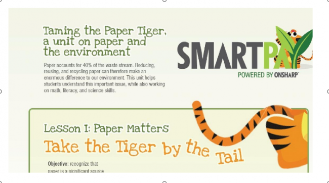 고급 링크 구축